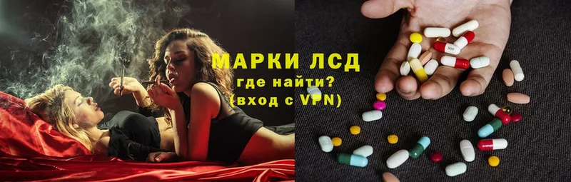 наркошоп  Чистополь  ЛСД экстази ecstasy 